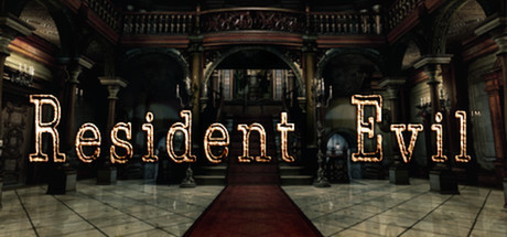 Resident Evil HD Remaster モディファイヤ