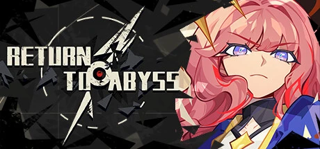 Return to abyss 重返深渊 モディファイヤ