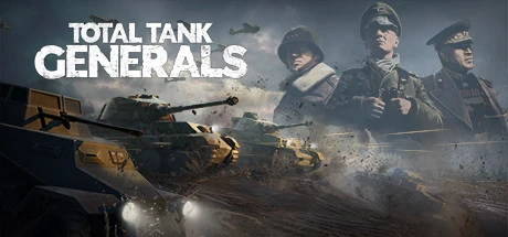 Total Tank Generals モディファイヤ