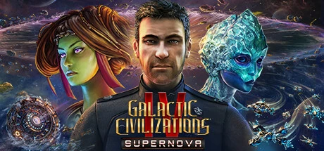 Galactic Civilizations IV Тренер