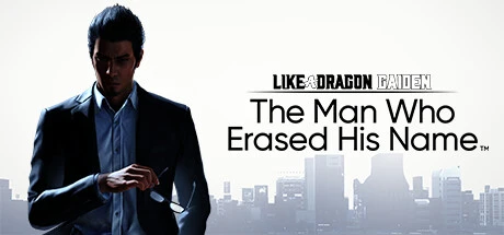 Like a Dragon Gaiden: The Man Who Erased His Name Modificatore