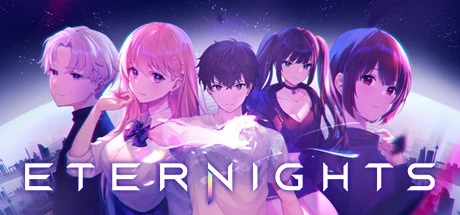 Eternights / 永夜 修改器