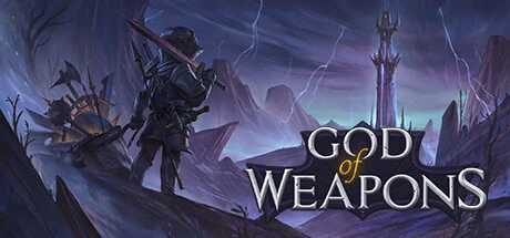 God Of Weapons / 武器之神 修改器