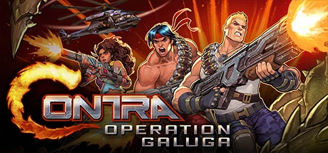 Contra: Operation Galuga 修改器