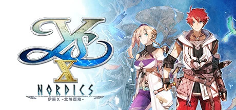 Ys X: Nordics Тренер