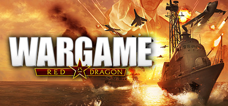 Wargame: Red Dragon モディファイヤ