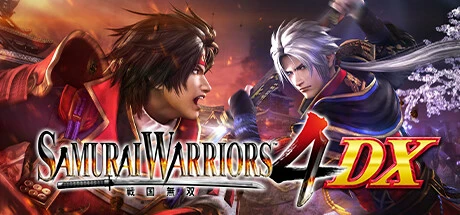 SAMURAI WARRIORS 4 DX / 战国无双4DX修改器