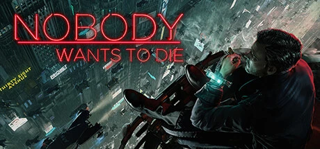 Nobody Wants to Die モディファイヤ