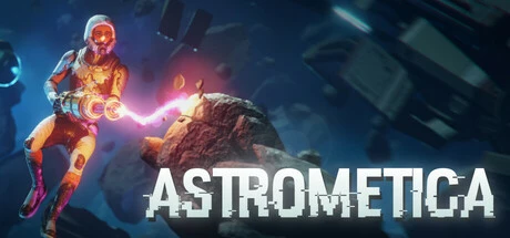 Astrometica Тренер