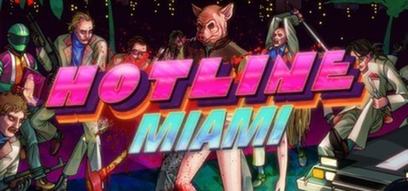 Hotline Miami モディファイヤ