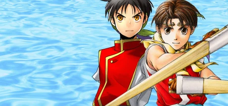 Suikoden I&II HD Remaster Gate Rune and Dunan Unification Wars Modificatore