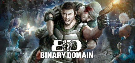 Binary Domain モディファイヤ