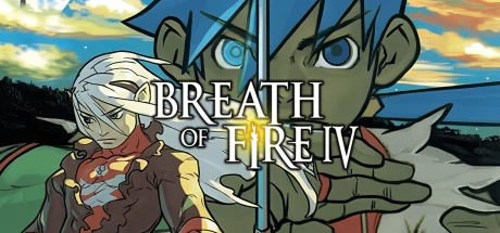 龙战士4（Breath of Fire IV） 修改器