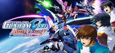 机动战士 GUNDAM SEED 激斗命运 复刻版（MOBILE SUIT GUNDAM SEED BATTLE DESTINY REMASTERED） 修改器