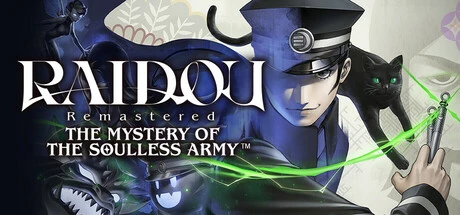RAIDOU Remastered: The Mystery of the Soulless Army 修改器