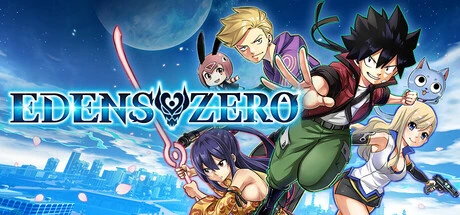 伊甸星原（EDENS ZERO） 修改器