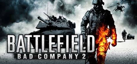 Battlefield: Bad Company 2 モディファイヤ