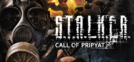 S.T.A.L.K.E.R.: Call of Pripyat モディファイヤ
