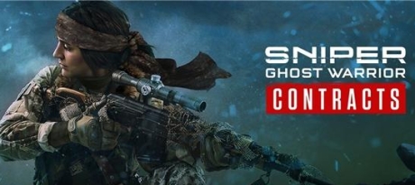 Sniper Ghost Warrior Contracts モディファイヤ